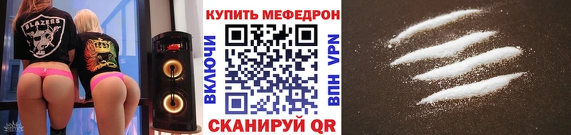 Цена Дзержинск ГАШИШ Бошки Шишки Альфа ПВП МЕФ