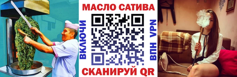 цена   Дзержинск  Canna-Cookies конопля 