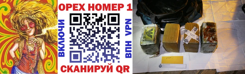 где найти наркотики  Дзержинск  COCAIN 97% 