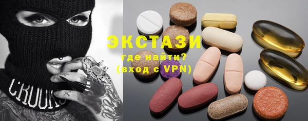 дживик Чегем