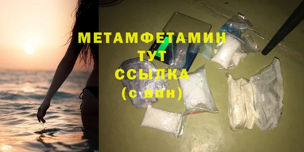 кокс Ханты-Мансийск