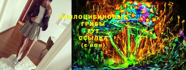 кокс Ханты-Мансийск