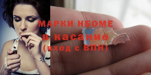 кокс Ханты-Мансийск