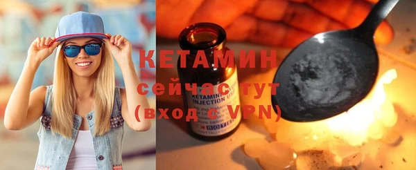 сатива Хадыженск