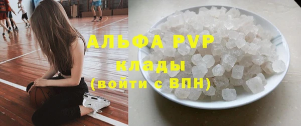 mdma Чекалин