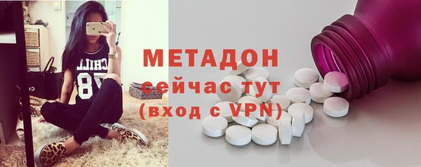 круглые Чердынь