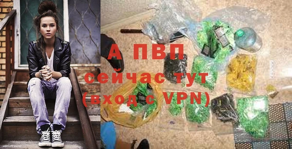 кокс Ханты-Мансийск