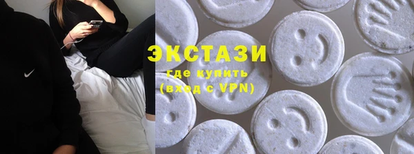 сатива Хадыженск