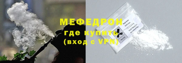 круглые Чердынь