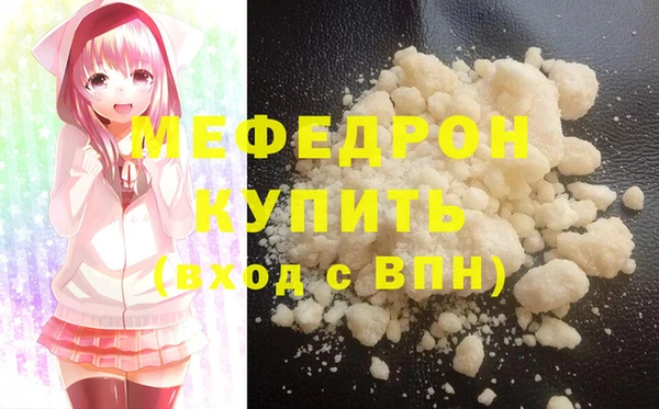 кокс Ханты-Мансийск