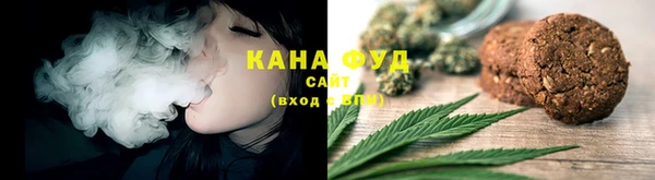 круглые Чердынь