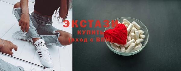 mdma Чекалин