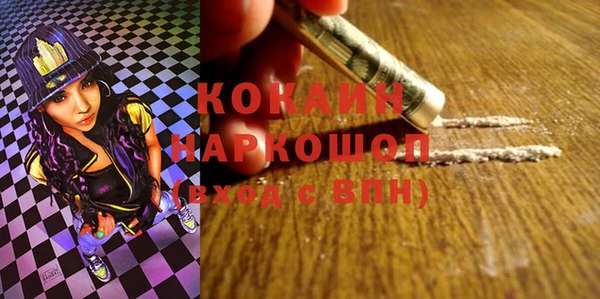 кокс Ханты-Мансийск