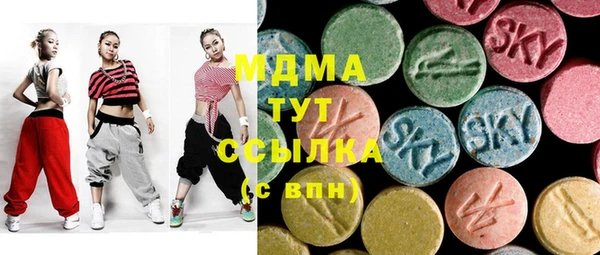 сатива Хадыженск