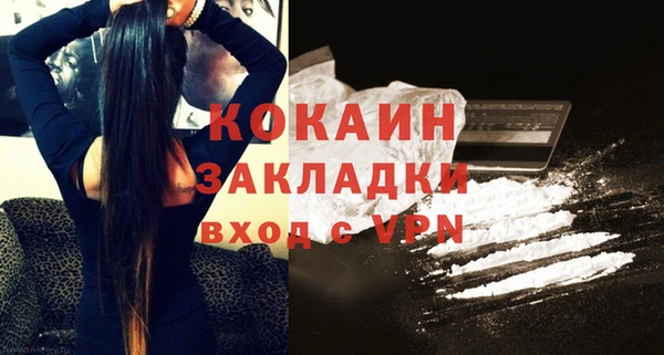 mdma Чекалин