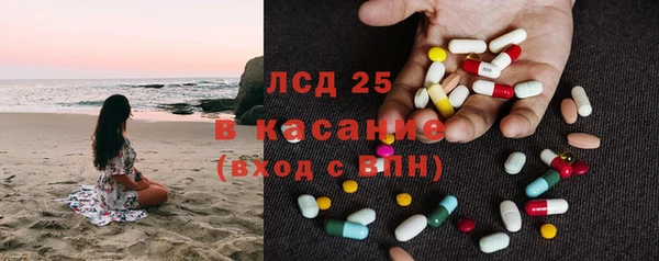 кокс Ханты-Мансийск