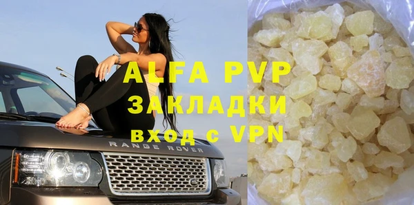 круглые Чердынь