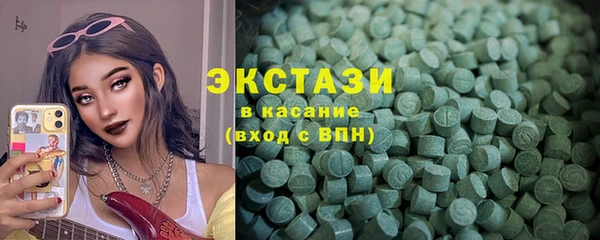 дживик Чегем