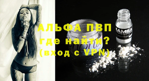 mdma Чекалин