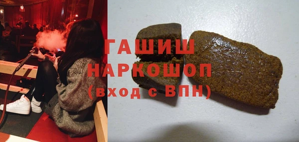 круглые Чердынь