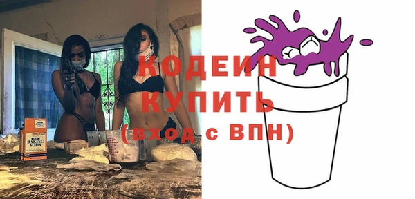 сатива Хадыженск