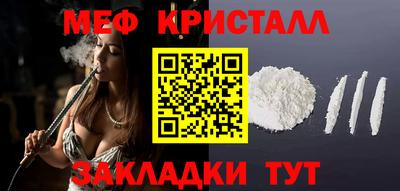 дмт Бугуруслан