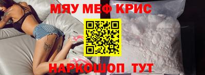 дмт Бугуруслан