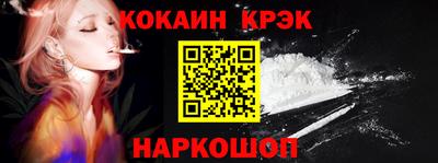 MDMA Premium VHQ Балашиха