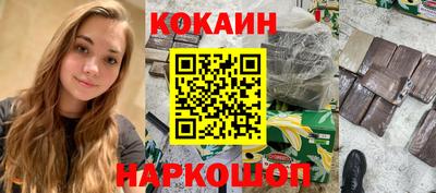 крисы Бузулук