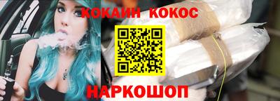 MDMA Premium VHQ Балашиха