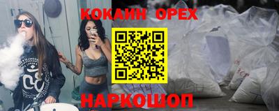 дурь Будённовск