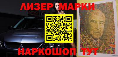 дурь Будённовск