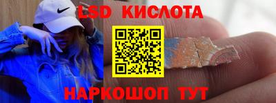 дмт Бугуруслан