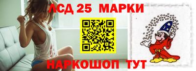 MDMA Premium VHQ Балашиха