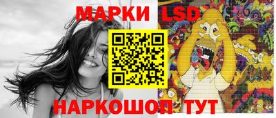 дурь Будённовск