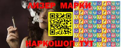 метадон Балаково