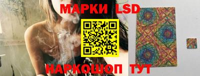 индика Волжский