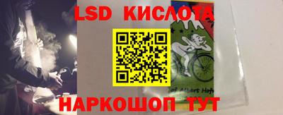 крисы Бузулук