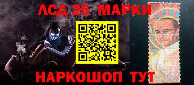 метадон Балаково