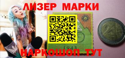 крисы Бузулук