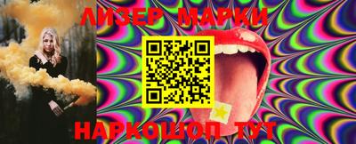 метадон Балаково