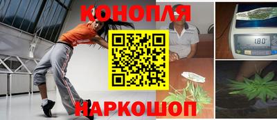 метадон Балаково