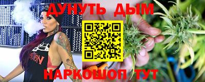 дмт Бугуруслан