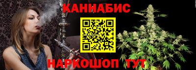 метадон Балаково