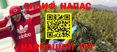 дмт Бугуруслан