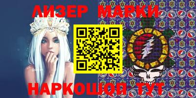 метадон Балаково