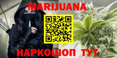 метадон Балаково