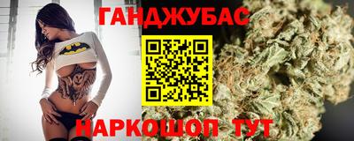 дмт Бугуруслан