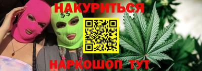 MDMA Premium VHQ Балашиха