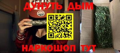 MDMA Premium VHQ Балашиха